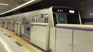 メトロ8000系 押上駅発車