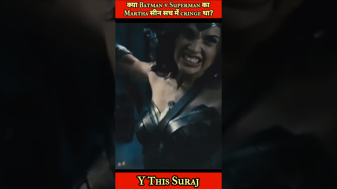 Martha Scene is not cringe 