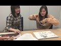 【乃木坂46】生田絵梨花写真集インターミッション 画伯による御説明