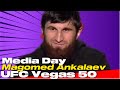 Magomed Ankalaev UFC Vegas 50 Interview | Media Day