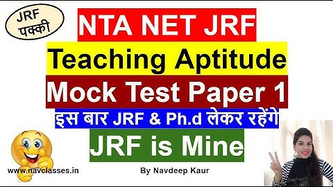 NTA NET JRF Mock Test 53 || Teaching Aptitude Paper 1|| By Navdeep Kaur