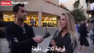 ما هي المدة التي يجب أن يستغرقها الرجل أثناء ممارسة الجنس معكي ؟