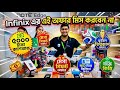 infinix mobile phone price in bangladesh 2026 🔰 infinix phone price in bd 🔰infinix note 60 pro price