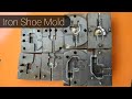 Iron Shoe New Mold Or Dei L Shape By Kaleem Online TV
