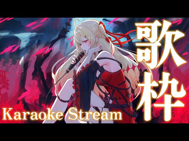 【縦型歌枠】ちょっぴりとおしゃべれな曲を歌いたい気持ち【音乃瀬奏】#hololiveDEV_IS #ReGLOSSのサムネイル