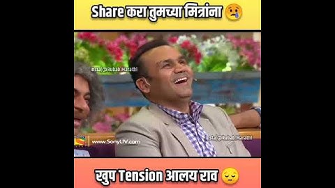 10th result date is conform by 