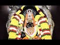 1008 Names Of Goddess Pratyangira Devi | Sri Pratyangira Ashtottara Shatanamavalli (Contd.,.)