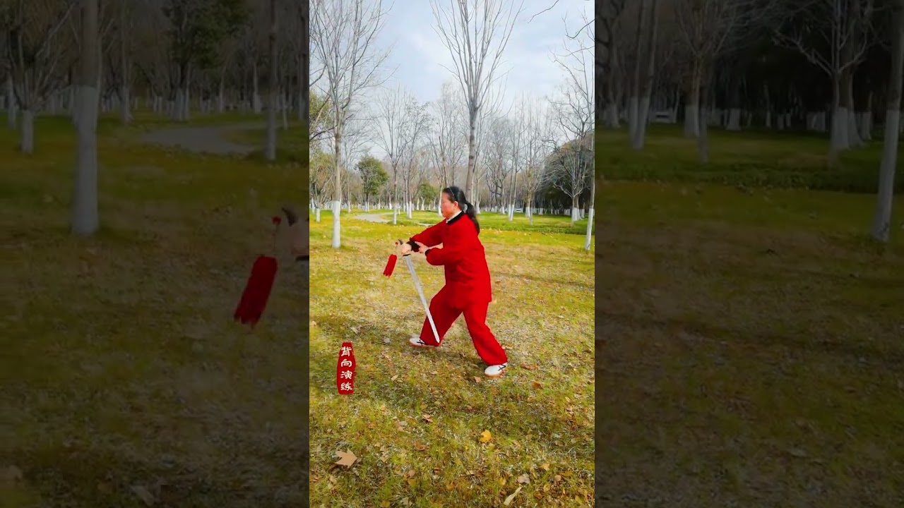 Master Tai Chi Sword: The 32-Form Routine - Perfect for Beginners