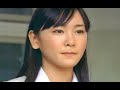 新垣結衣 : 三ツ矢サイダー (200703)