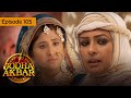 Jodha akbar  ep 105  la fougueuse princesse et le prince sans coeur  srie en franais 