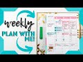 Plan With Me | Weekly | March 22 - 28 | Erin Condren LifePlanner Binder