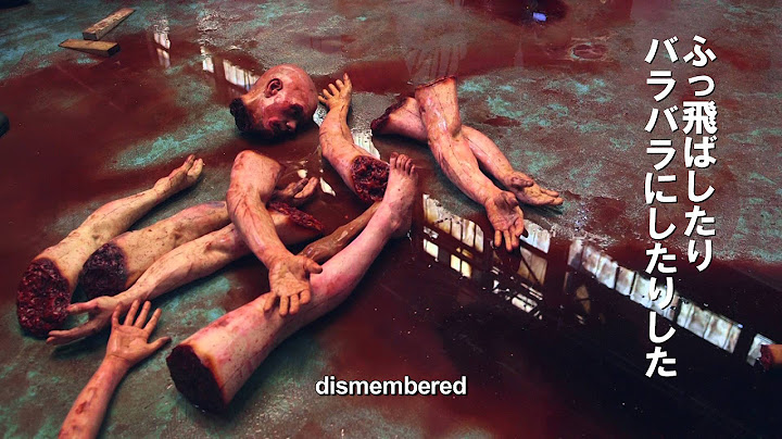 【閲覧注意】 映画『ターボキッド』 血がドバーッなゴアシーン！