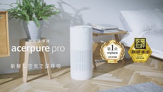 Acer - 日本エイサー Acer acerpure pro AP551-50W 空気清浄機 Amazon | 日本エイサー Acer acerpure pro AP551-50W 空気清浄機