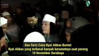Download lagu Berani dan Tenang Saat Gus Fariz Buntet Membela Banser Riau Dari Fitnah Berani dan Tenang Saat Gus Fariz Buntet Membela Banser Riau Dari Fitnah