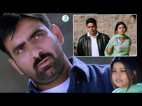 ఆ అమ్మాయిని వదిలేయ్.. | Raviteja & Ashutosh Rana Venky Movie Action Scene | Sneha | #IDreamPost