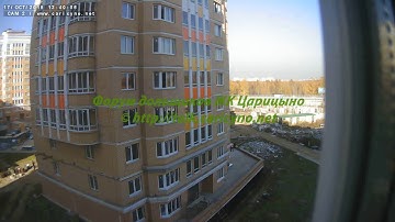 ДОУ 17.10.18 (Видео для форума http://talk.caricyno.net)