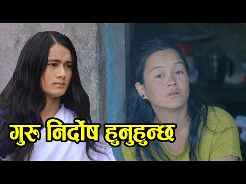 Vídeo: Ram Bahadur Bamjan. Encarnación Viviente De Buda Y Mdash; Vista Alternativa