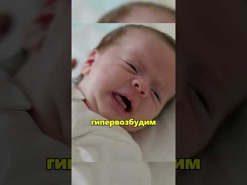 Врачи берутся за головы из- за редчайшего диагноза братьев 😳#тестнабеременность #сериал
