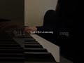 first love/宇多田ヒカル