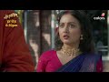Surjo Finds Noyon | Noyontara
