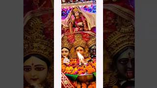 कात्यायनी माता आप सब की मनोकामना पूरी करे। Raj Anmol। नवरात्रि भजन। Mata Rani Bhajan। #navratri