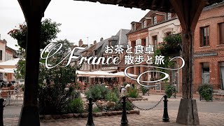 【France旅ログ】フランスの最も美しい村のひとつのリヨン＝ラ＝フォレでのんびり癒されてきました【Lyons-la-Forêt】