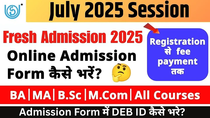IGNOU Admission Form Fill Up Online 2025 || IGNOU Admission 2025 July Session | IGNOU New Admission