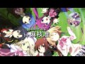 Little busters ex vn ost  glassware sasamis theme