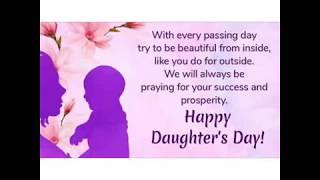 Daughter's day wishes 2019 | daughter's day whatsapp status 2019 | try new everyday