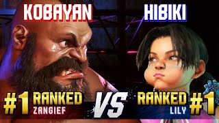 SF6 ▰ KOBAYAN (#1 Ranked Zangief) vs HIBIKI (#1 Ranked Lily) ▰ High Level Gameplay