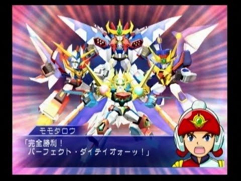 エルドランシリーズ【ダイジェスト】 - YouTube