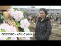 😔Мать хоронила сына дважды! Страшная история убийства 13-летнего мальчика РОССИЙСКОЙ АРМИЕЙ