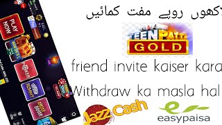 How to teen Patti gold app new and simple tricks unlimited chips $10 jewty screenshot 5