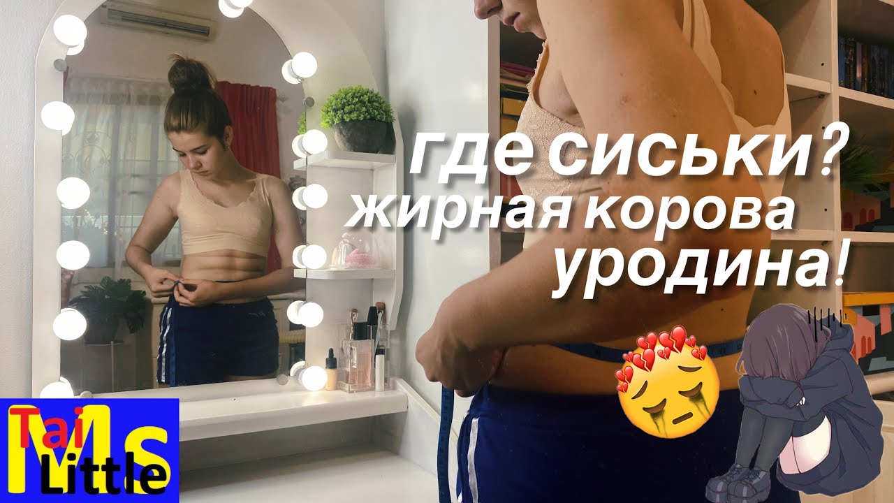 Демонстрирует тайны своего тела Демонстрирует тайны своего тела