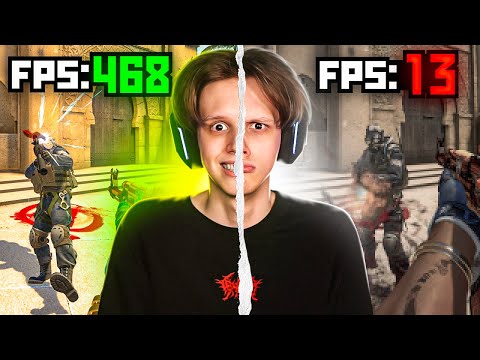 Видео: Понижаю FPS Каждую СМЕРТЬ! *1 ФПС* (CS:GO)