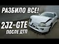 Ремонт двигателя 2JZ-GTE