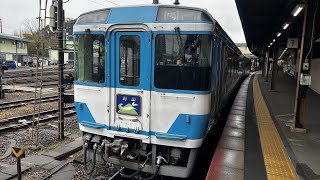 【FHD車窓動画】ベテラン185系気動車が頑張っている特急剣山で吉野川を遡って阿波池田を目指す　徳島→蔵本→鴨島→阿波川島→阿波山川→穴吹→貞光→阿波加茂→阿波池田