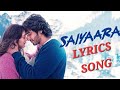 Saiyaara Tu Toh Badla Nahin Hai Mausam Zara Sa Rootha Hua Hai Full Lyrics Song Saiyaara New Movie Saiyaara Tu Toh Badla Nahin Hai Mausam Zara Sa Rootha Hua Hai Full Lyrics Song Saiyaara New Movie
