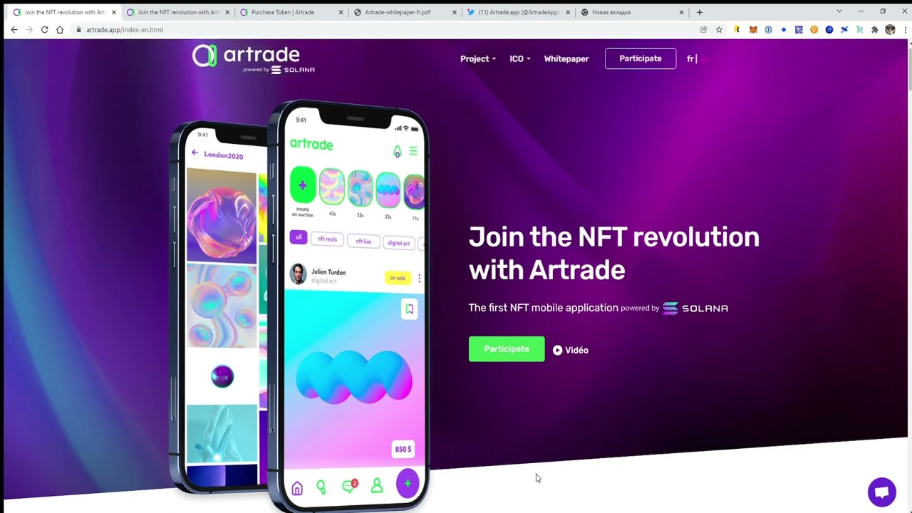 Artrade! Вот что получится если из Isntagram сделать NFT-marketplace