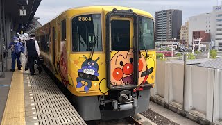 特急 南風7号2700系 車窓 宇多津→高知/ 土讃線 宇多津1144発