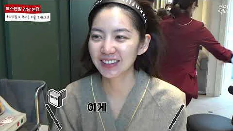 락채은인생샷 락채은인생샷