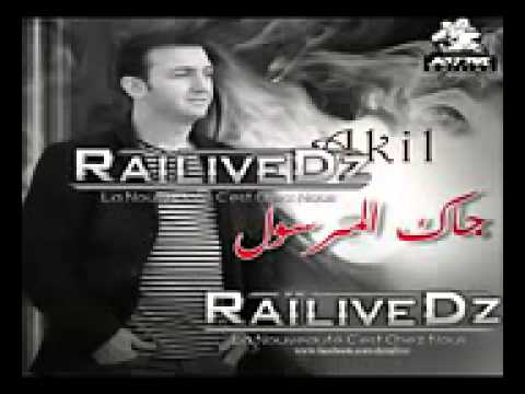 TÉLÉCHARGER CHEB AKIL 2012 MP3 3ICHK MAMNOU3 GRATUIT GRATUIT AKIL 3ICHK MP3 TÉLÉCHARGER MAMNOU3 2012 CHEB