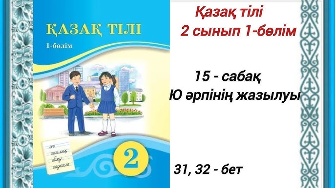 Кішкентай, үлкен жыныс еріндері бар порно Орыс қызы жыныстық қатынас кезінде қатты айғайлайды