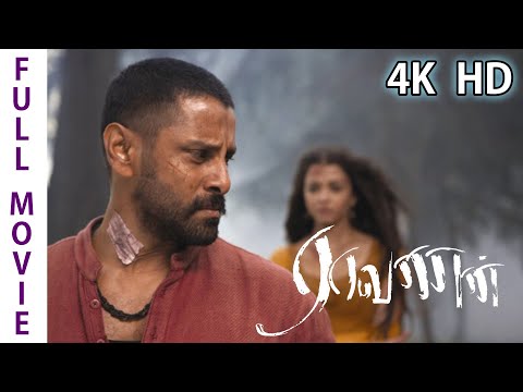 Raavanan Full Movie HD