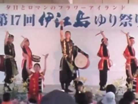 棚原弥勒太鼓　～いまゐの風～