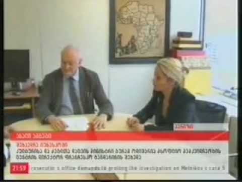 ბაგრატის საკითხი-შეხვედრა იუნესკოში