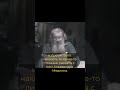 В чём апостол Павел противоречит Иисусу Христу. Часть 3