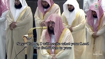 بتلاوته الشهيرة و الخاشعة يتجلى من  آواخر سورة الأنعام ليلة 10 رمضان 1446هـ الشيخ د.عبدالرحمن السديس