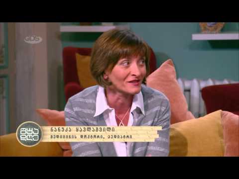 რას ნიშნავს ფორტიფიკაცია?