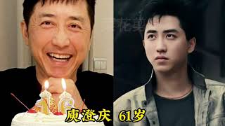 42位港台男歌手今昔对比，岁月不饶人，当年的你在听谁的歌